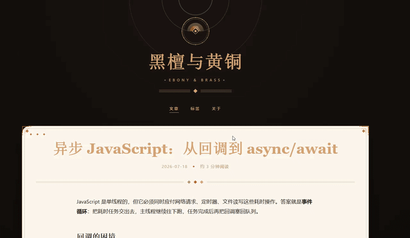 火速实测腾讯Hy4 preview：一条提示词直出3D开放世界游戏，缓存价格看齐DeepSeek
