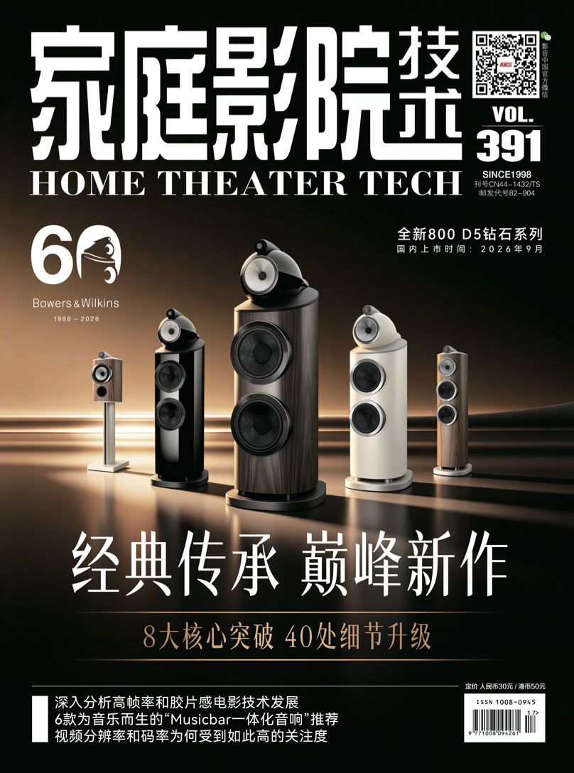 封面09-01.JPG