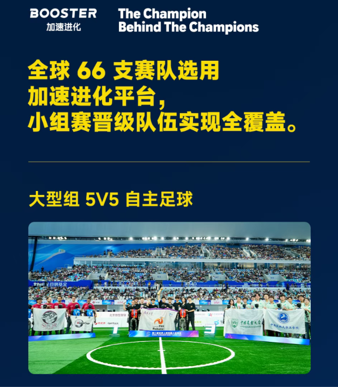 【周报】科技速递：腾讯混元Hy4 preview开源