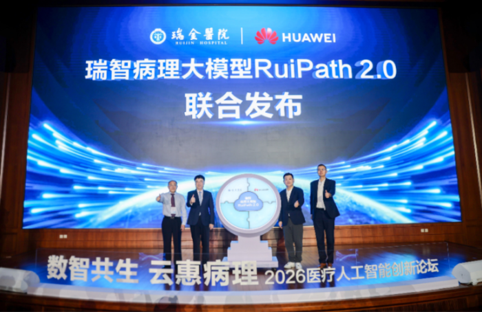 【周报】科技速递：腾讯混元Hy4 preview开源
