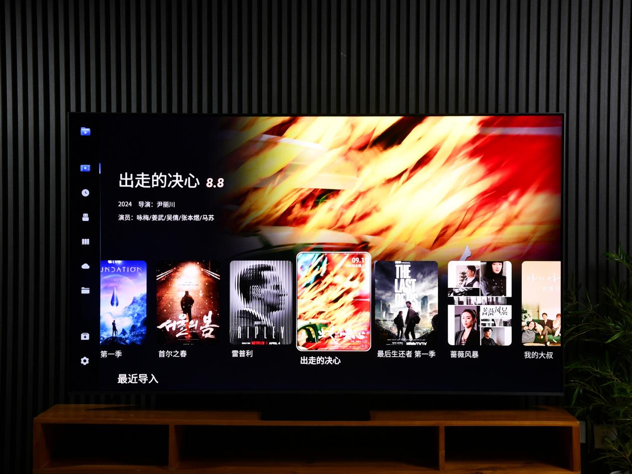TCL Q9M Pro评测：SQD-MiniLED加持，这才是旗舰该有的强悍画质