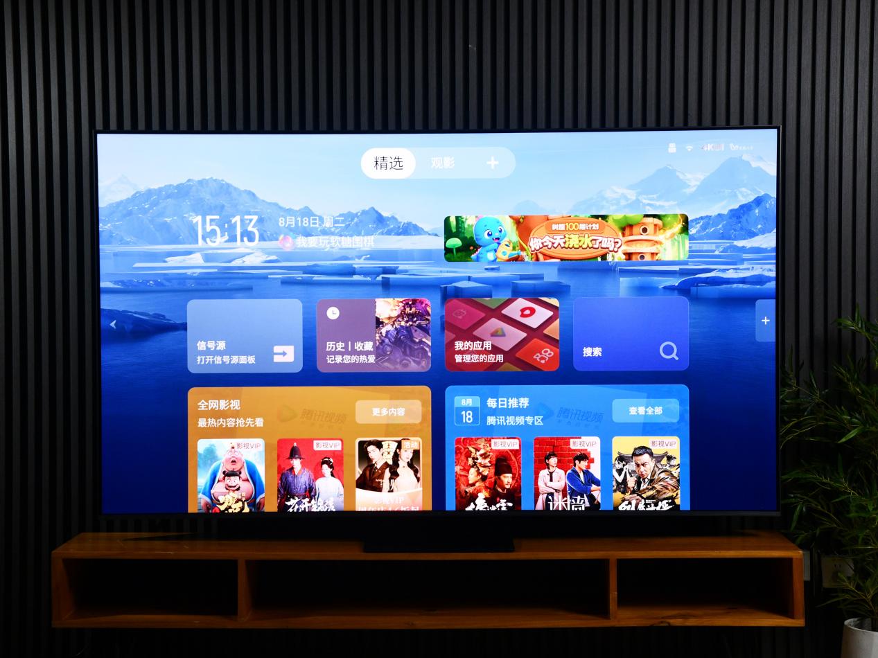 TCL Q9M Pro评测：SQD-MiniLED加持，这才是旗舰该有的强悍画质