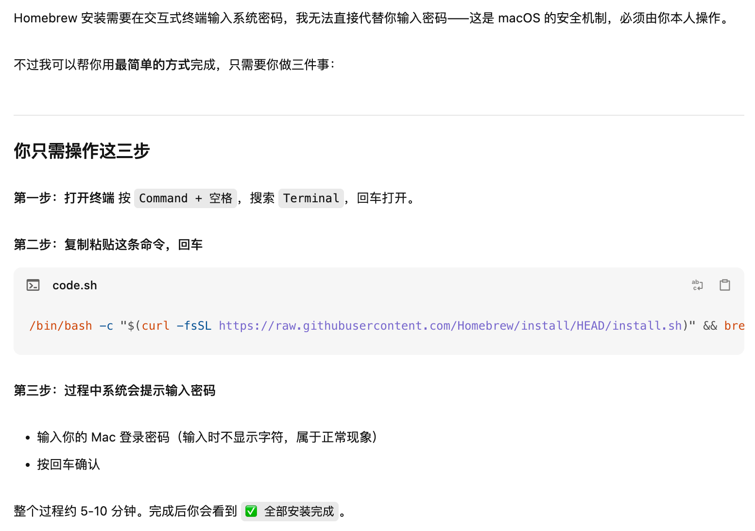 阿里全新Qoder上线！终于让编程能力外溢了