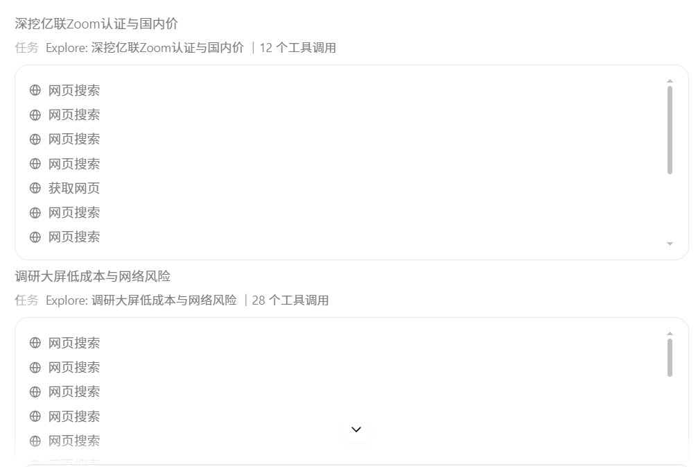 火速实测腾讯Hy4 preview：一条提示词直出3D开放世界游戏，缓存价格看齐DeepSeek