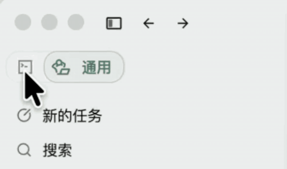 阿里全新Qoder上线！终于让编程能力外溢了
