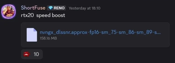 民间大神再出奇招! DLSS 5现可用于20系与30系显卡