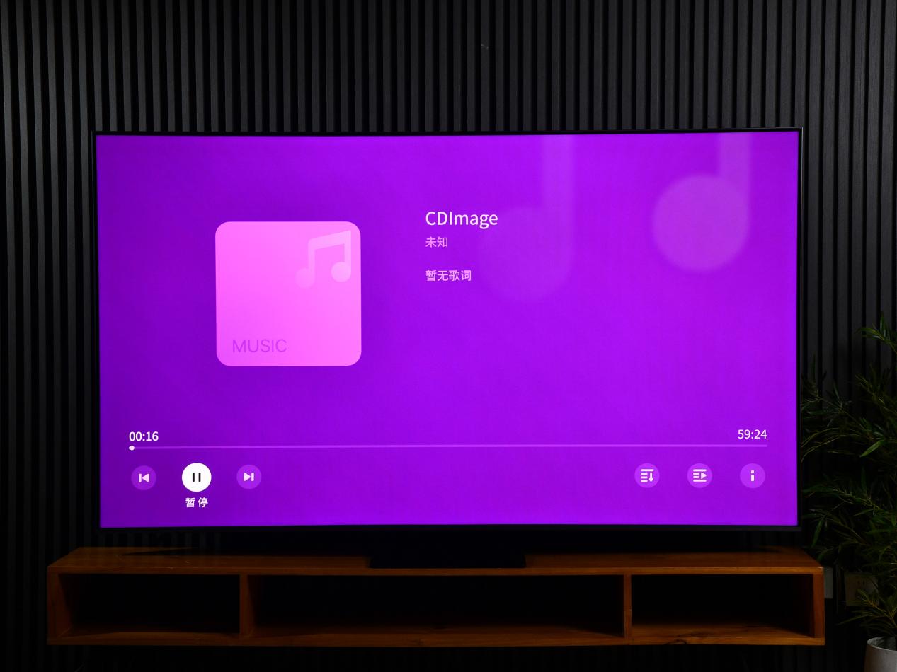 TCL Q9M Pro评测：SQD-MiniLED加持，这才是旗舰该有的强悍画质