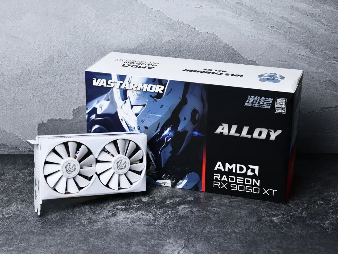 瀚铠RX 9060 XT 16G 白色合金V2显卡评测：16GB大显存 主流游戏新选择