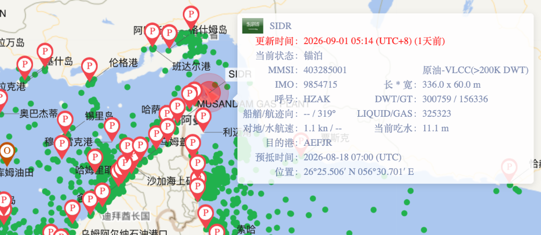 Screenshot 2026-09-02 at 3.57.44 PM.png