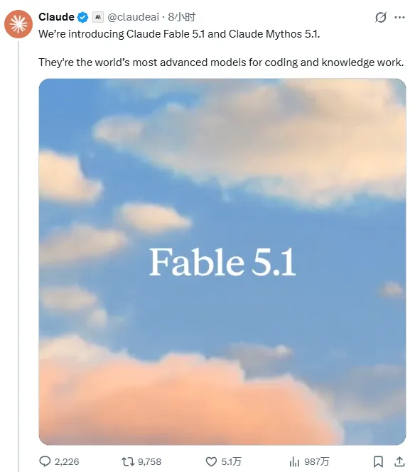 Anthropic发布Fable 5.1