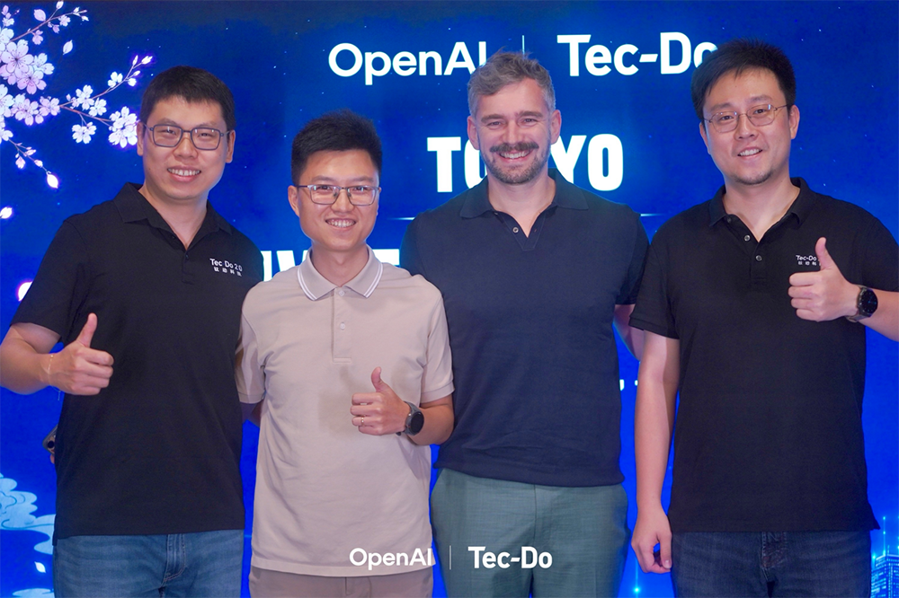 联合OpenAI首办亚太区大会，钛动科技分享ChatGPT Ads 落地路径