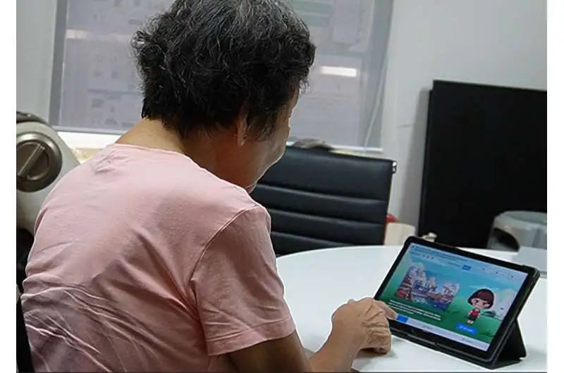 研究发现:老年群体更看重 AI 陪伴聊天机器人的真实感