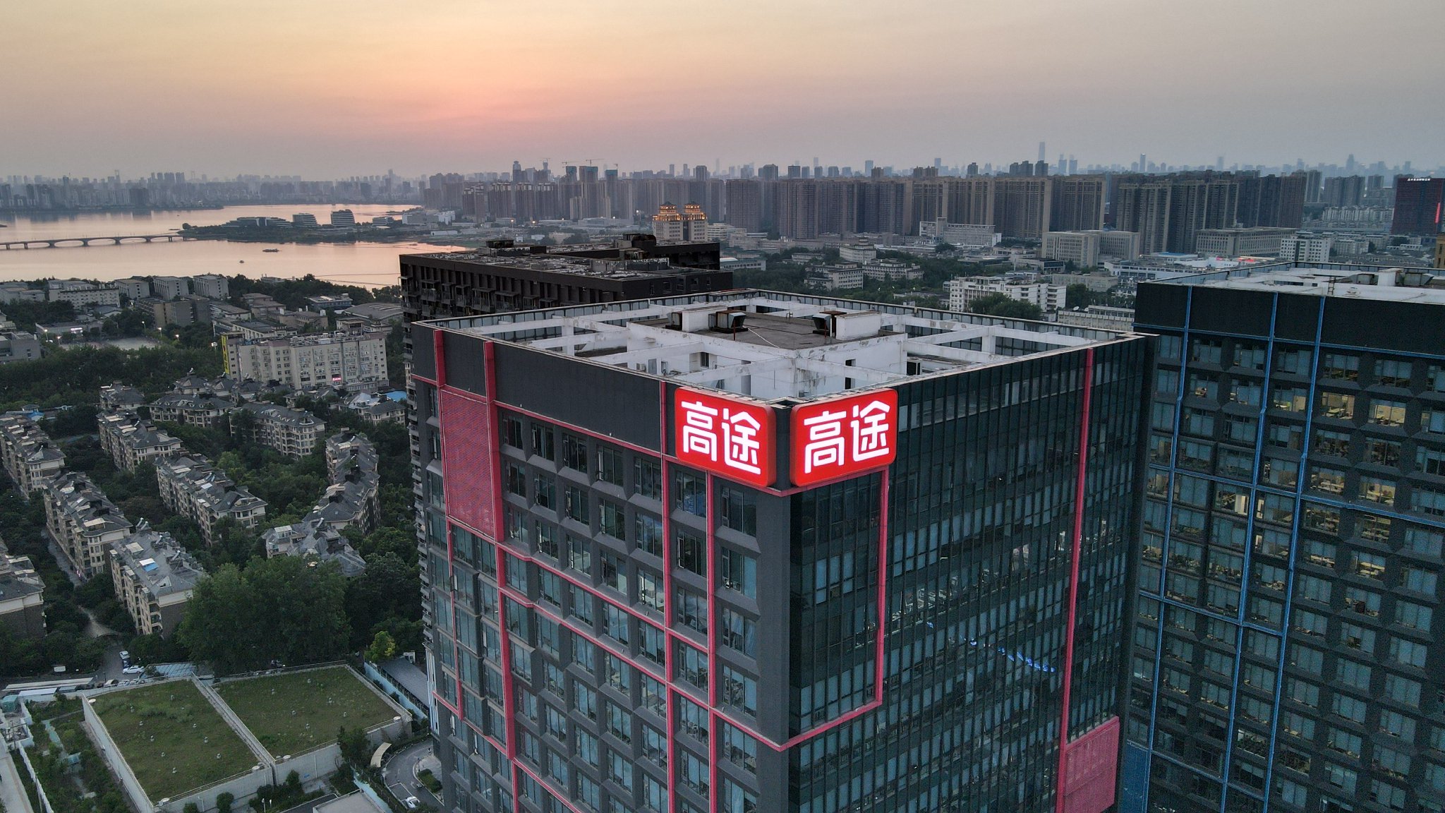 企业供图