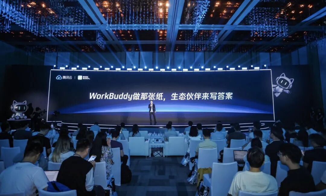 图片来源：WorkBuddy