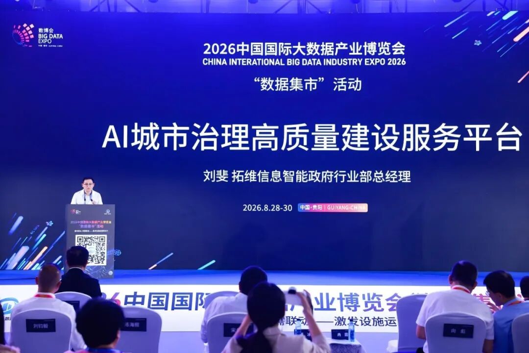 56a463ac-a5e8-11f1-ab55-92fbcf53809c.jpg