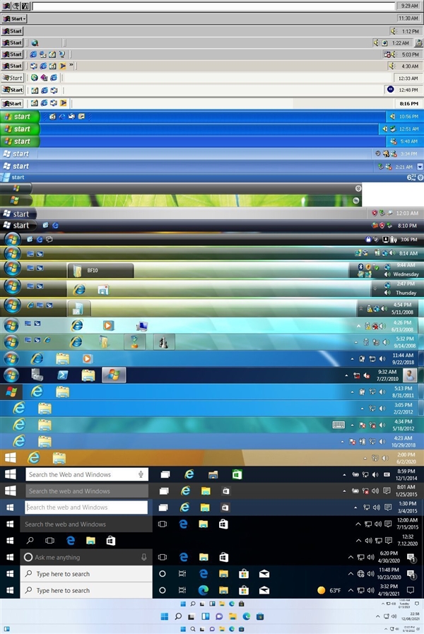 一个按钮改变了一切！Windows 95开始菜单揭秘：猩猩心理学家发明的