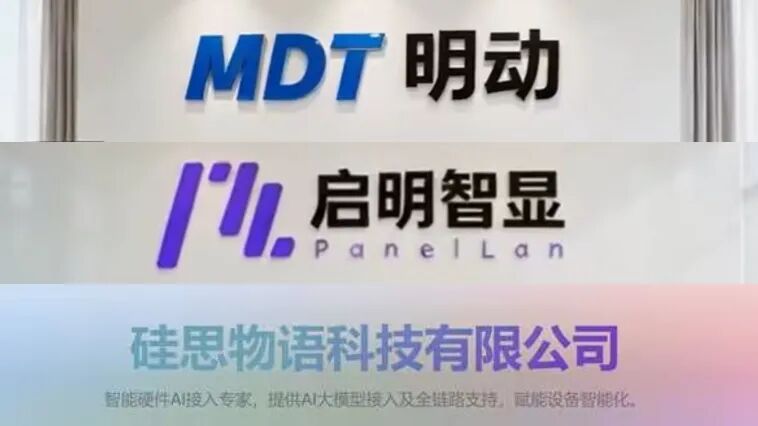 e294dde6-a6b1-11f1-ab55-92fbcf53809c.jpg
