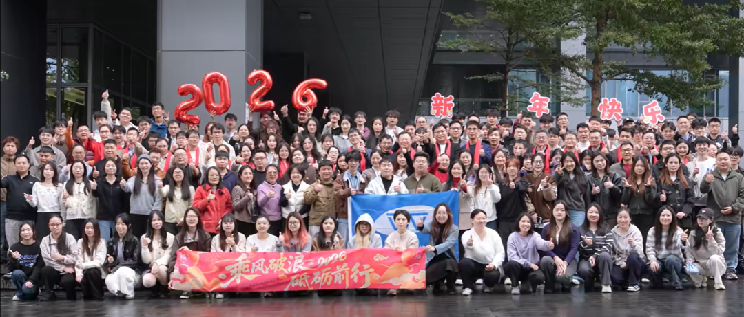 e2e4d6c0-a6b1-11f1-ab55-92fbcf53809c.png