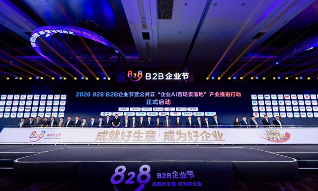 wKgZO2qX6YaAOPhrAAV-5Rtf3L8480.jpg