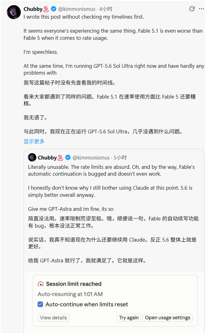 飞书文档 - 图片