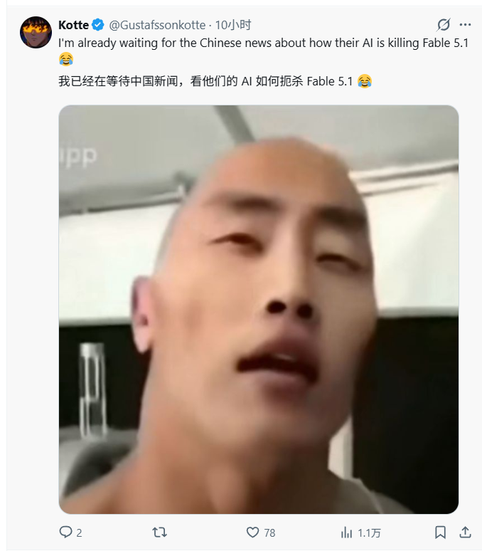 飞书文档 - 图片