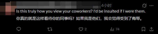 《天国:拯救》老板力挺DLSS 5被狂喷!对得起你的员工吗