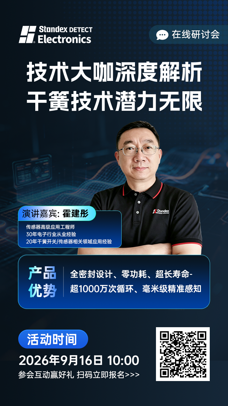 cd493998-a740-11f1-ab55-92fbcf53809c.png