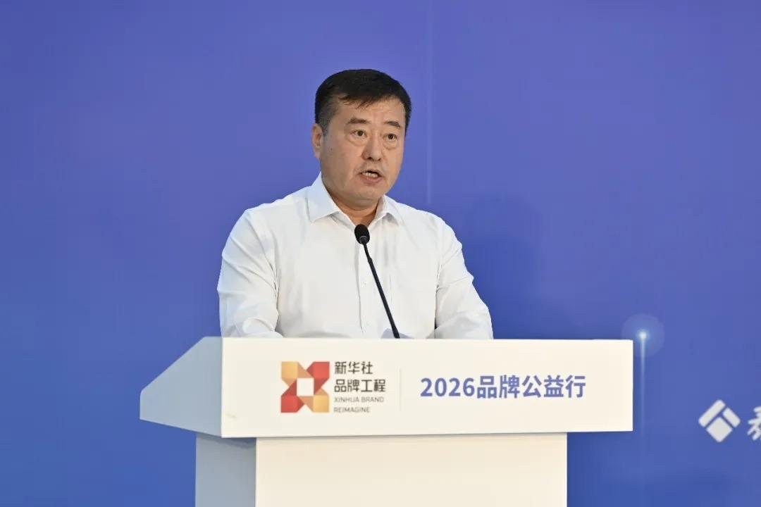 图为大庆油田党委委员、副总经理张波在会上作交流分享。