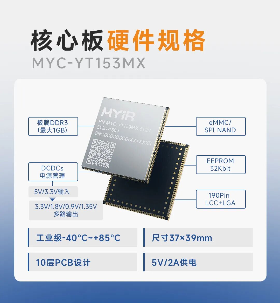 20a88986-a72d-11f1-ab55-92fbcf53809c.jpg