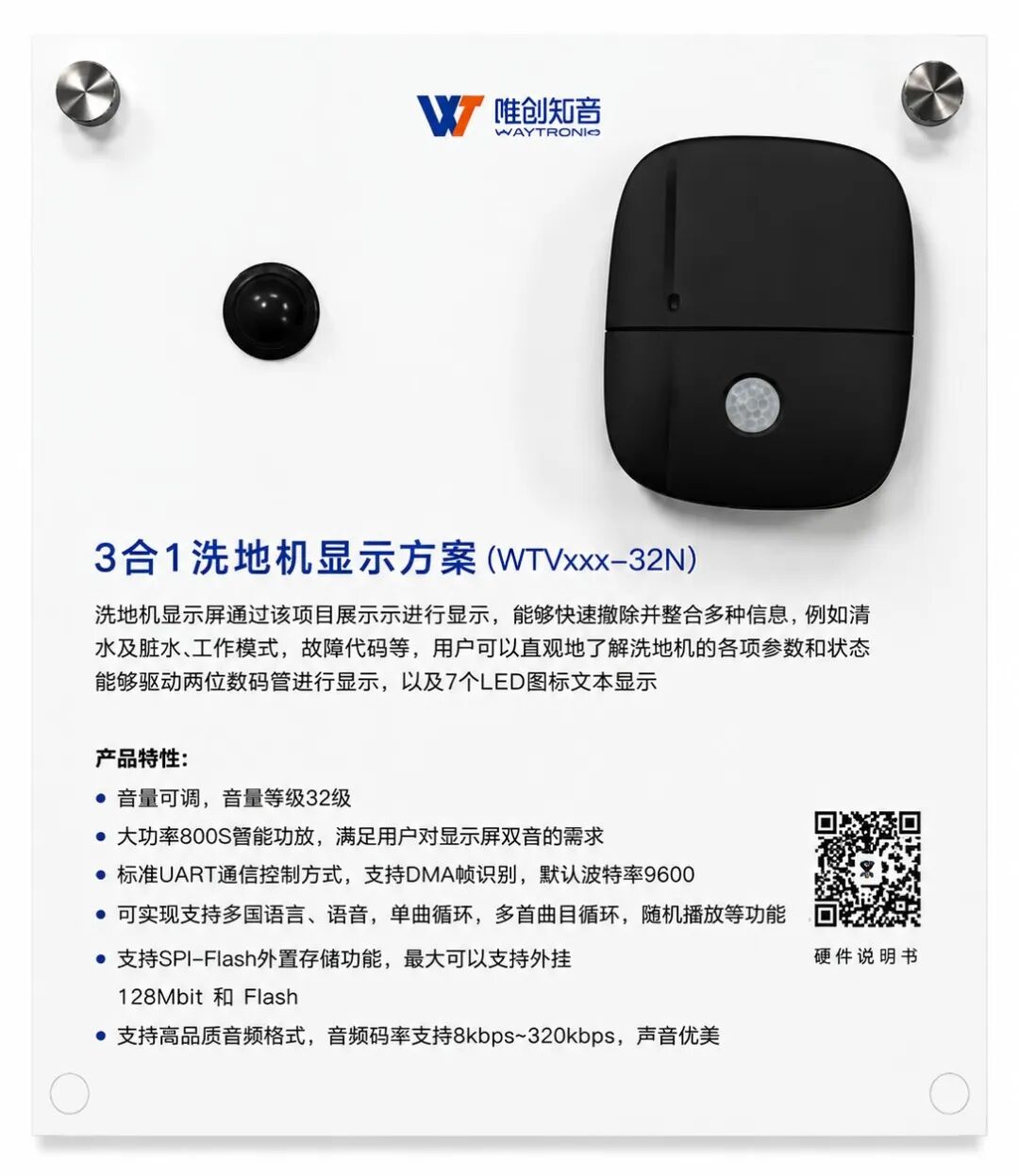 7a75fa66-a6b5-11f1-ab55-92fbcf53809c.jpg