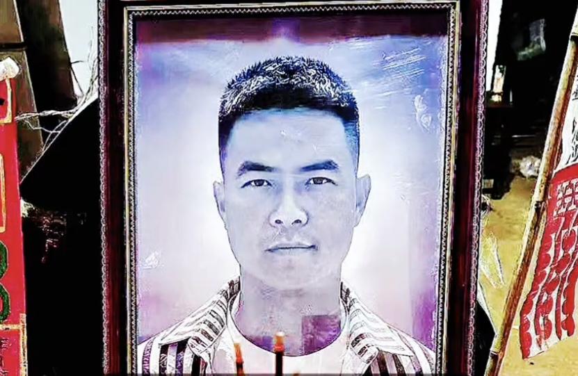 ▲李奎遗像