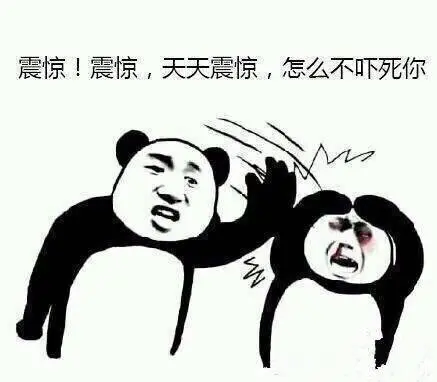 中国光伏影响鸟类?Science论文怎么也搞标题党!