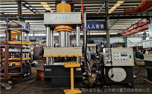 接线端子热压成型液压机 接线端子热压成型液压机