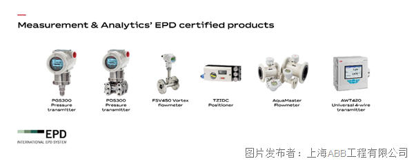 微信图片_20260903161911_2_25.png