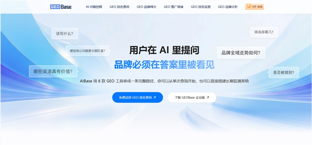 QQ20260903-152926.jpg