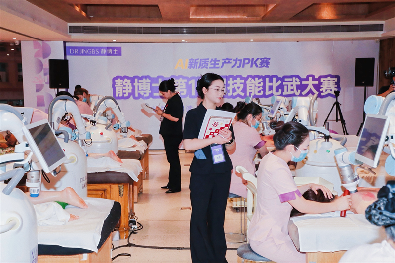1788398087808945.png 图片3.png
