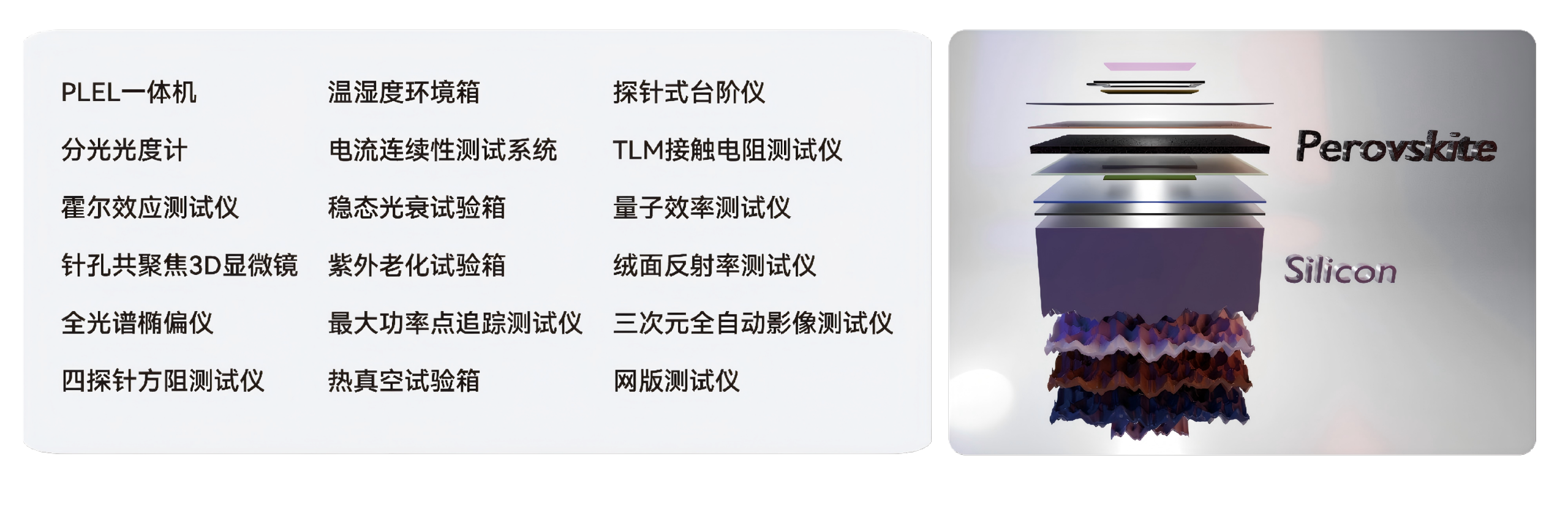 5d05d662-a733-11f1-ab55-92fbcf53809c.png