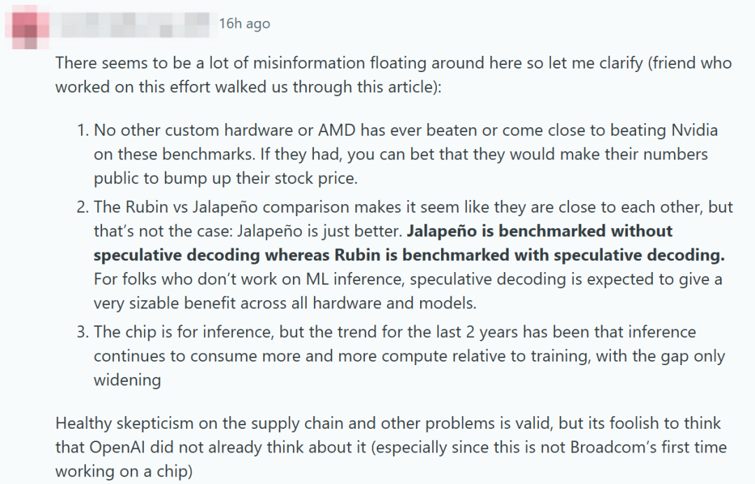 Jalapeño 跑分炸场，GPU 推理路线开始分裂？