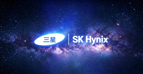 三星、SK海力士摊上事 韩国拟预收25万亿韩元电费 网友直言不如涨电价