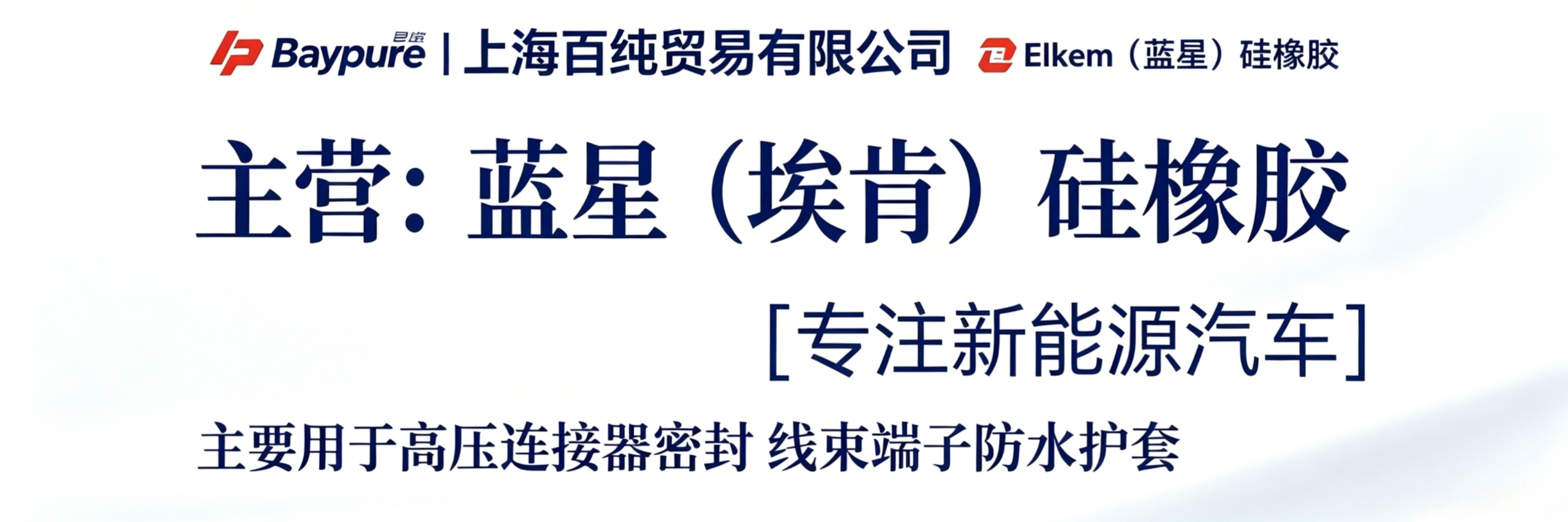 605b82ee-a7f6-11f1-ab55-92fbcf53809c.png