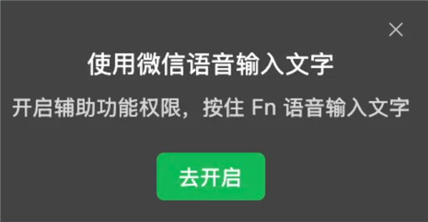 以后的年轻人 可能真不用学打字了