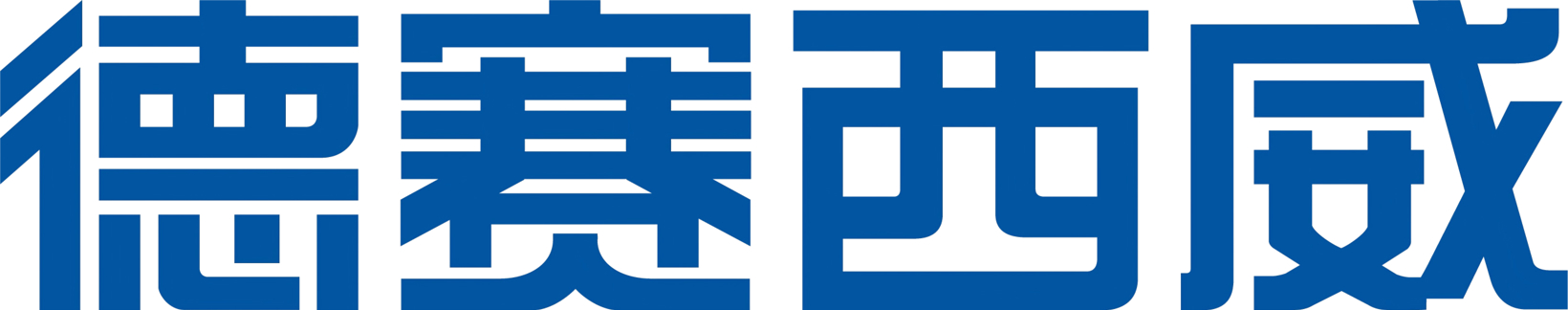 德赛西威EEA中央计算平台(三域合一) | 申报2026第八届金辑奖中国汽车新供应链百强