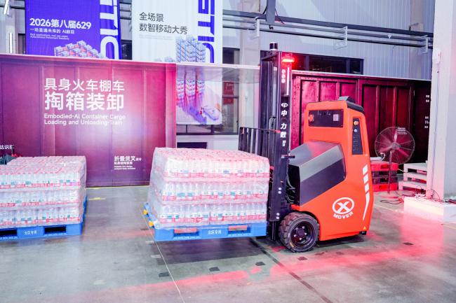 装卸·转运·仓储·拣选：中力机器人率先落地全链路数智移动方案
