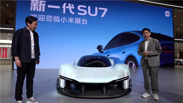 索尼《GT赛车7》官宣史上最大更新！小米首款Vision GT概念超跑亮相