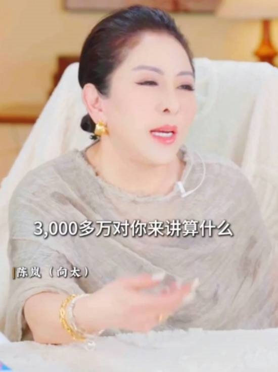 向太评孙宇晨景甜风波：替女方不值 孙宇晨很Low
