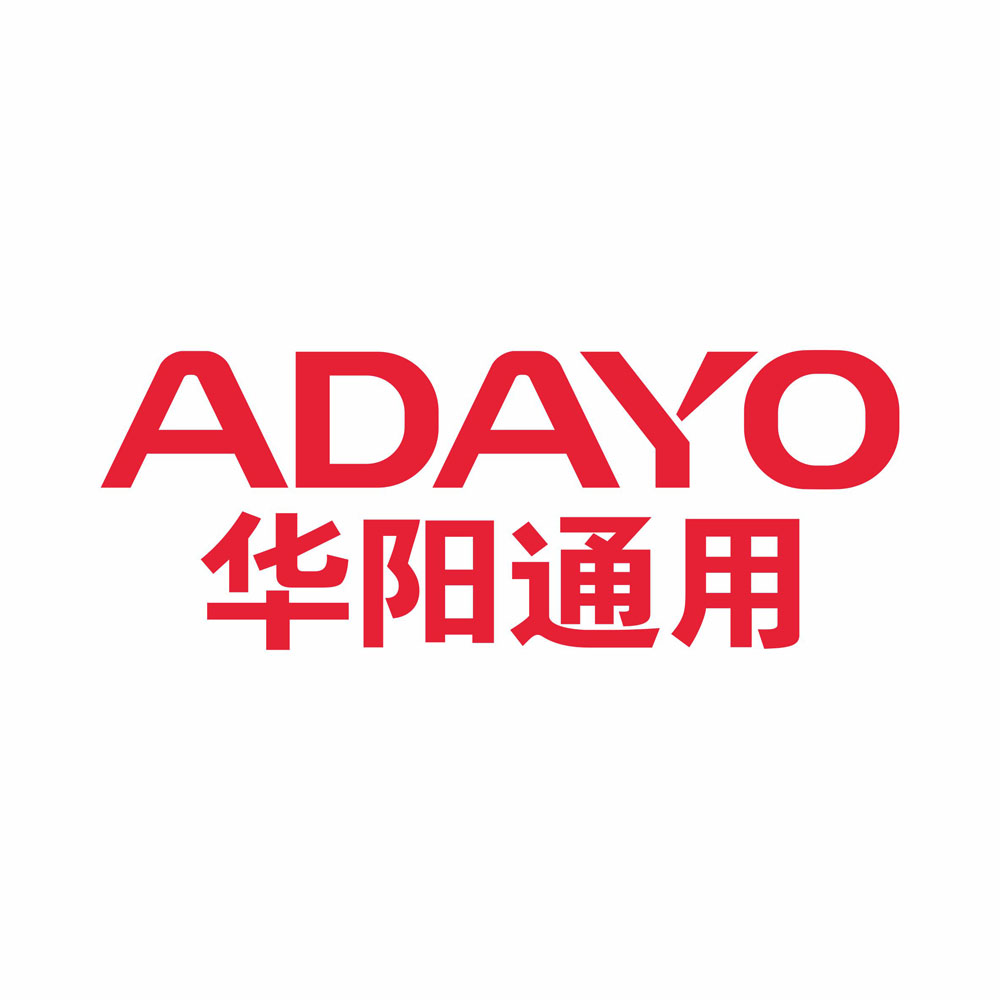 华阳通用-华阳全场景AI座舱解决方案 | 申报2026第八届金辑奖中国汽车新供应链百强