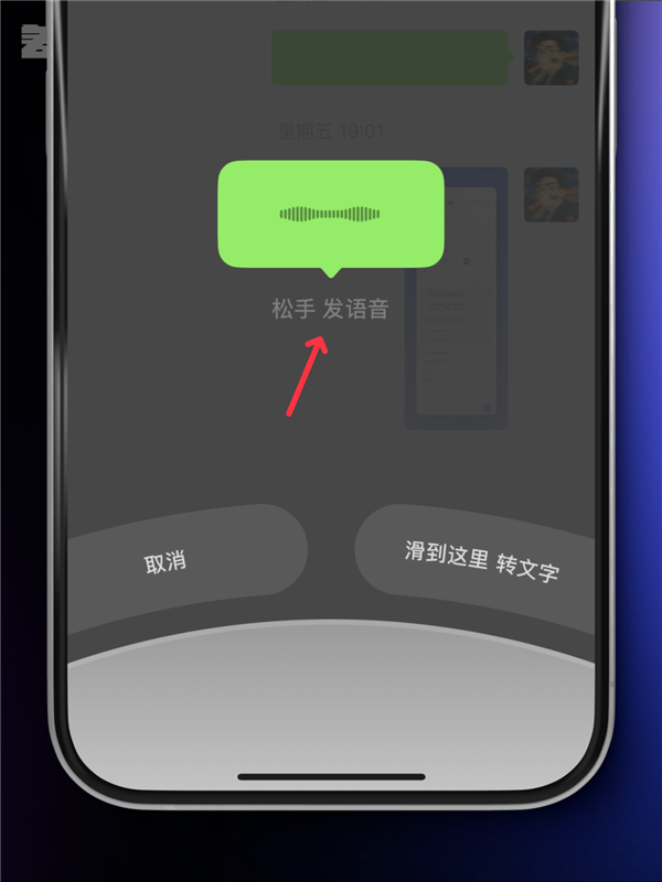以后的年轻人 可能真不用学打字了