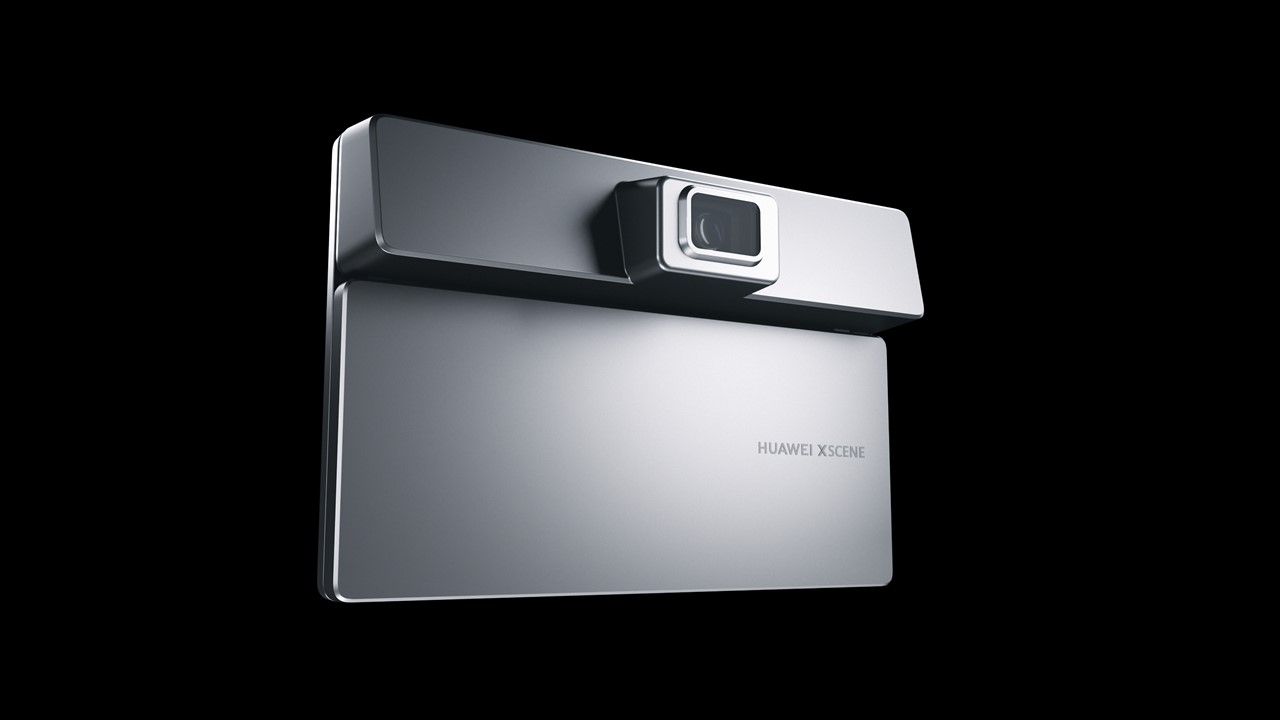 引望-HUAWEI XSCENE Automotive Projector | 申报2026第八届金辑奖最佳技术实践应用奖