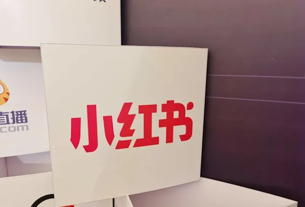 小红书严打AI虚假探店