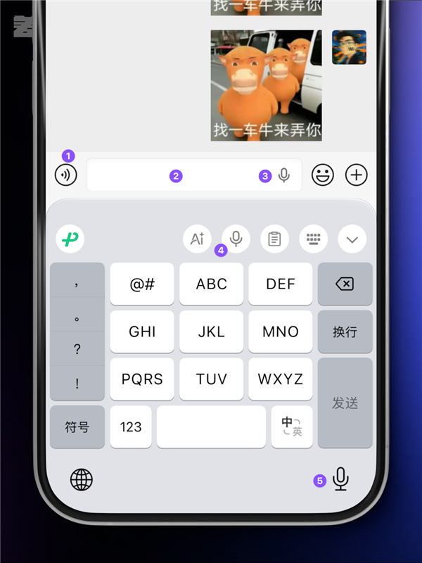 以后的年轻人 可能真不用学打字了